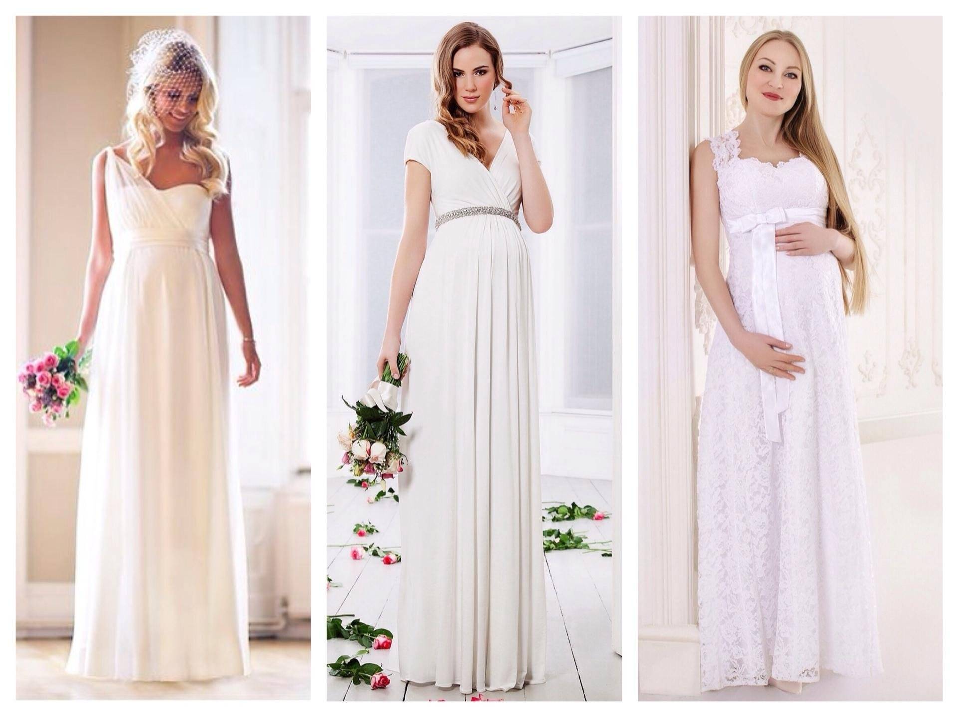 Свадебные платья для беременных: фасоны, советы, фото