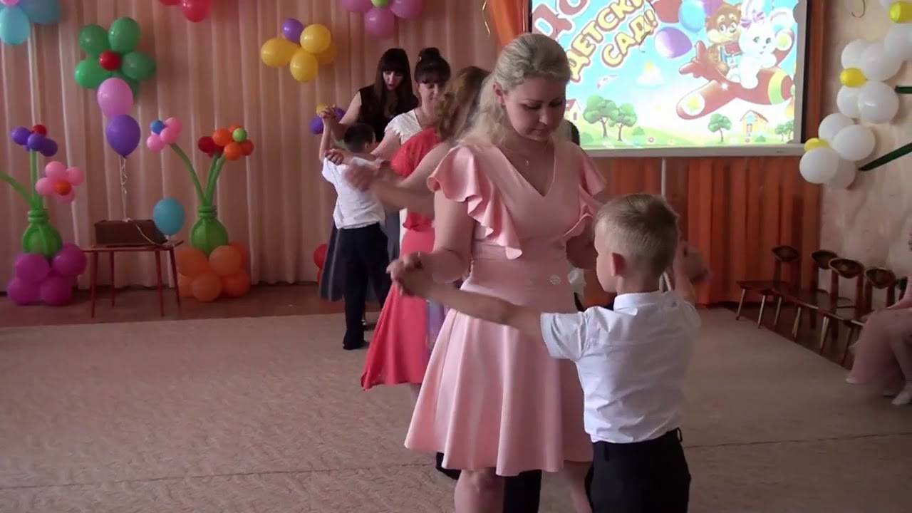 Танец для мам в школе