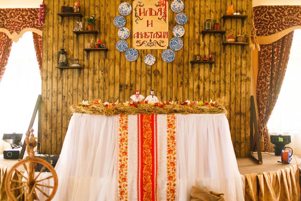 Свадьба в народном стиле – украинские традиции, декор, аксессуары