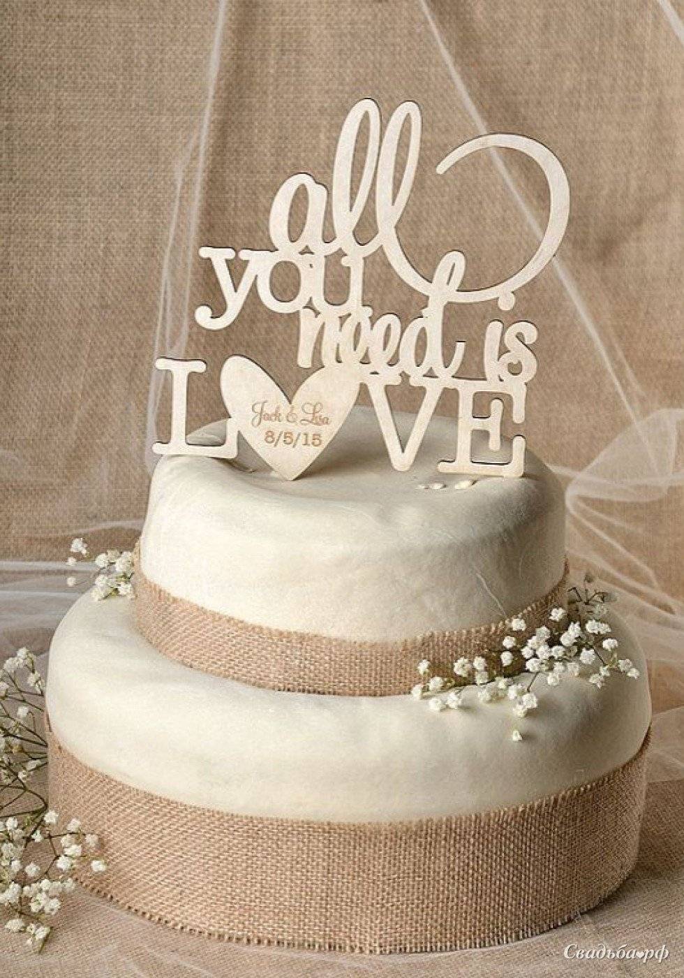 Надпись на свадебном торте: что и как написать?
