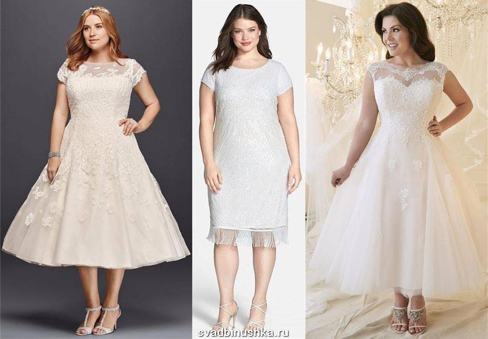 Свадебные платья для беременных: фасоны, советы, фото