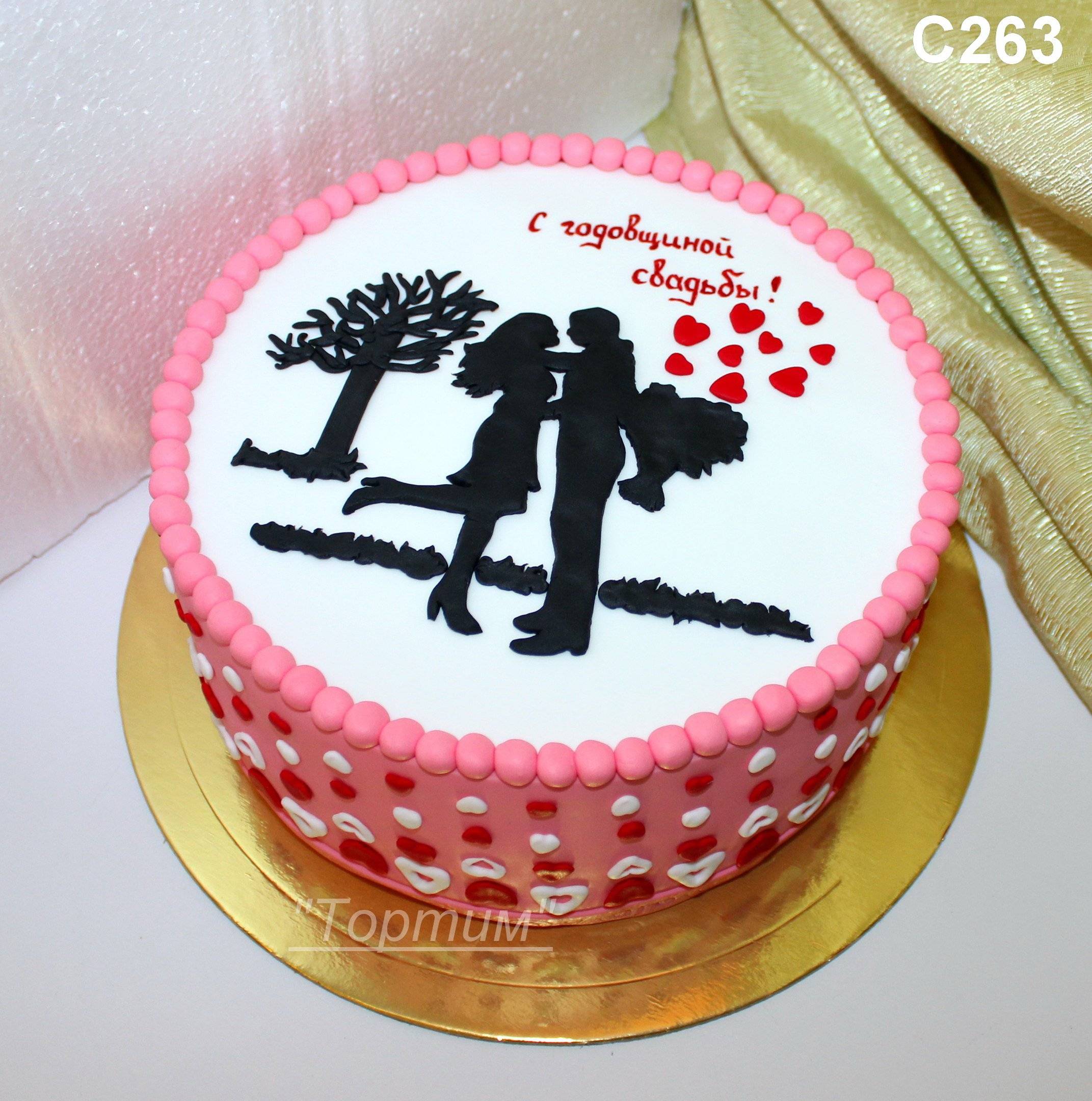 Торт на золотую свадьбу 100 фото модного оформления вкусных тортиков