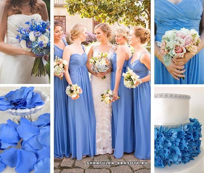 Синяя свадьба - оформление цветом