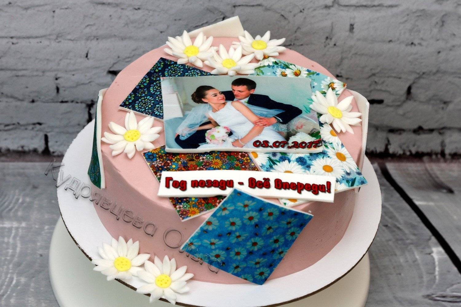 Идеи тортов на 1 год свадьбы ситцевую годовщину, как украсить
идеи тортов на 1 год свадьбы ситцевую годовщину, как украсить